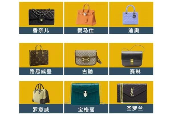 常州市武进回收品牌包包